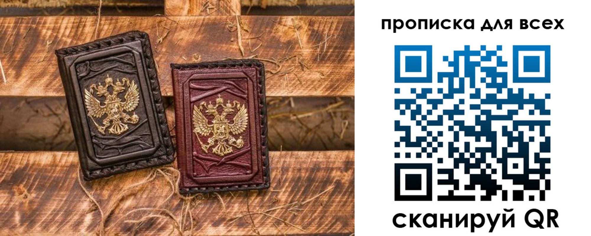 прописка иностранных граждан в Калтане